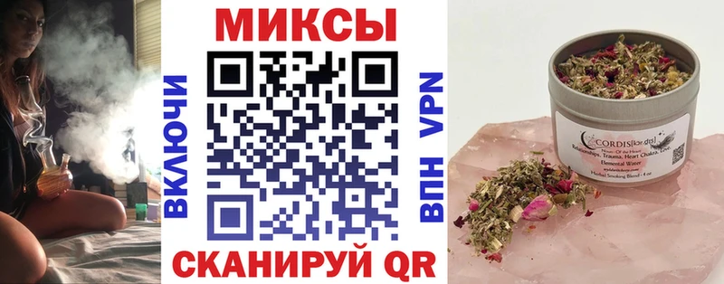 Бутират BDO 33%  Белокуриха 