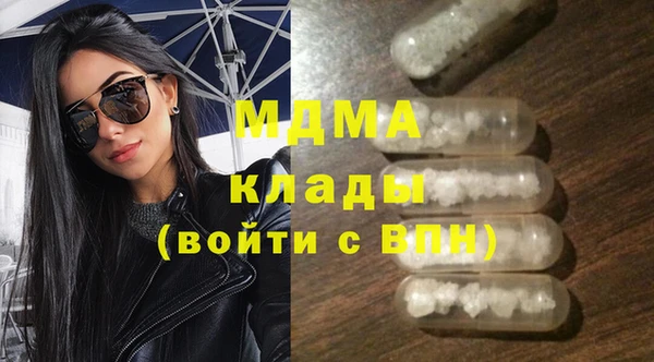 винт Сосновоборск