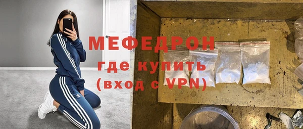 гашиш Строитель